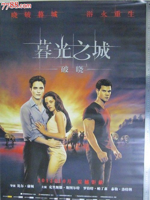 荷兰身份证怎么买到