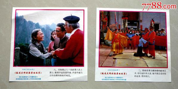 密苏里大学Diploma in Marketing